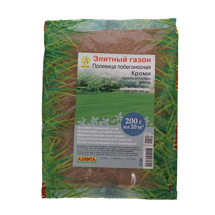 Полевица побегоносная для газона фото и описание Полевица побегоносная для газона фото и описание