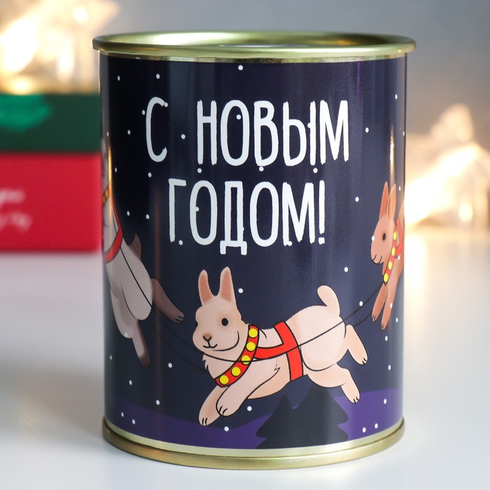 

Сувенирный набор-для сна, в банке "С Новым годом!"