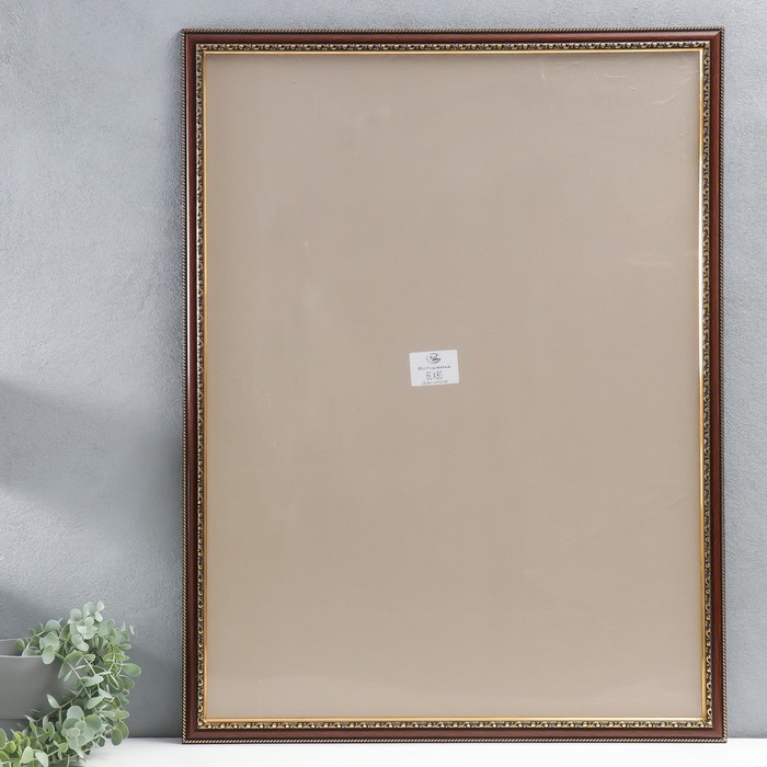 

Фоторамка пластик 60х80 см, K203-BROWN-60-80 (пластиковый экран)