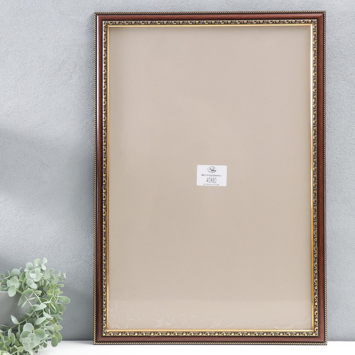 

Фоторамка пластик 40х60 см, K203-BROWN-40-60