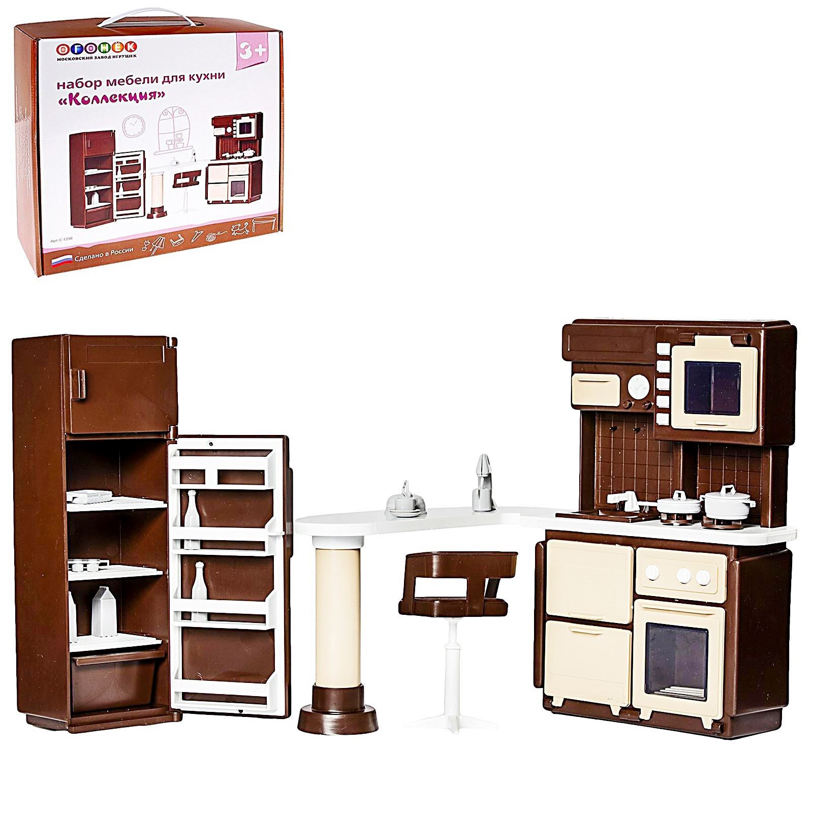 nabor mebeli dlya kuhni kollekciya 948548 kupit po cene ot 780 00 rub internet magazin sima land ru