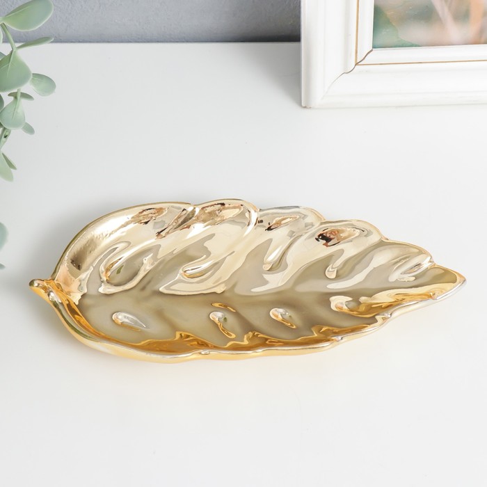 Сувенир керамика подставка "Листок" золото 19х9х2,5 см