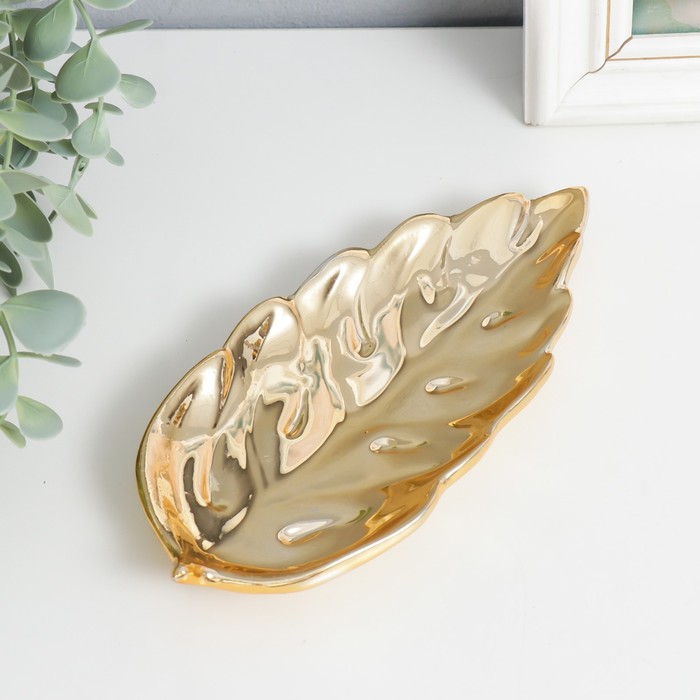 Сувенир керамика подставка "Листок" золото 19х9х2,5 см