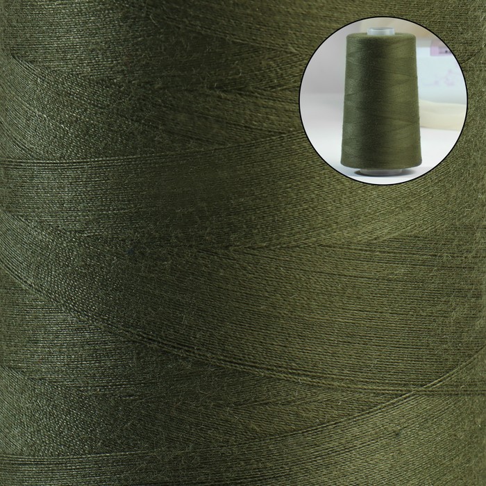 

Нитки 40/2, 5000 м, цвет хаки №5704