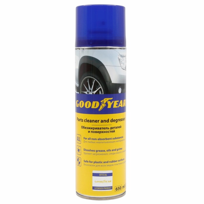 

Обезжириватель деталей и поверхностей Goodyear, аэрозоль, 650 мл