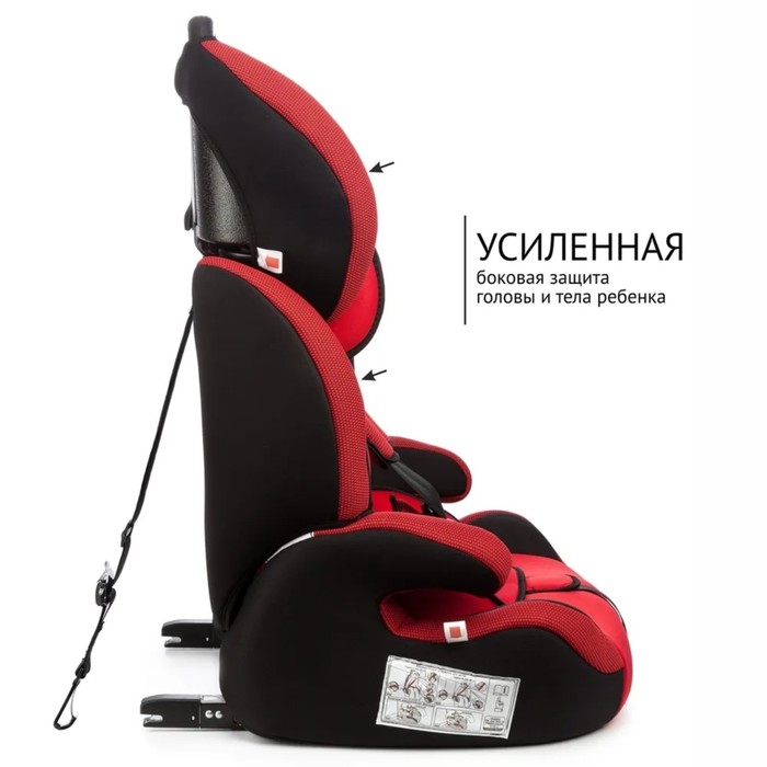 

Автокресло детское Siger «Стар», Isofix Lux, группа 1/2/3, красный