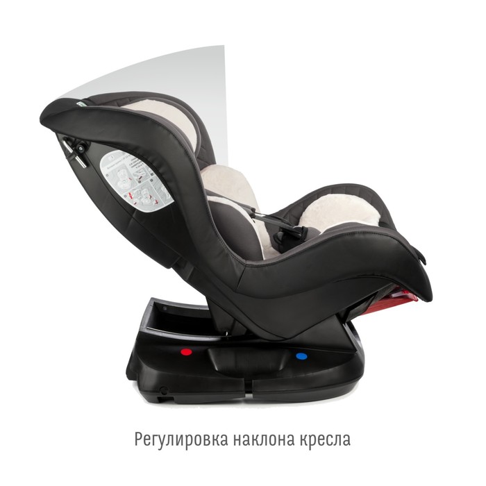 фото Автокресло smart travel leader, группа 0+/i, смоки