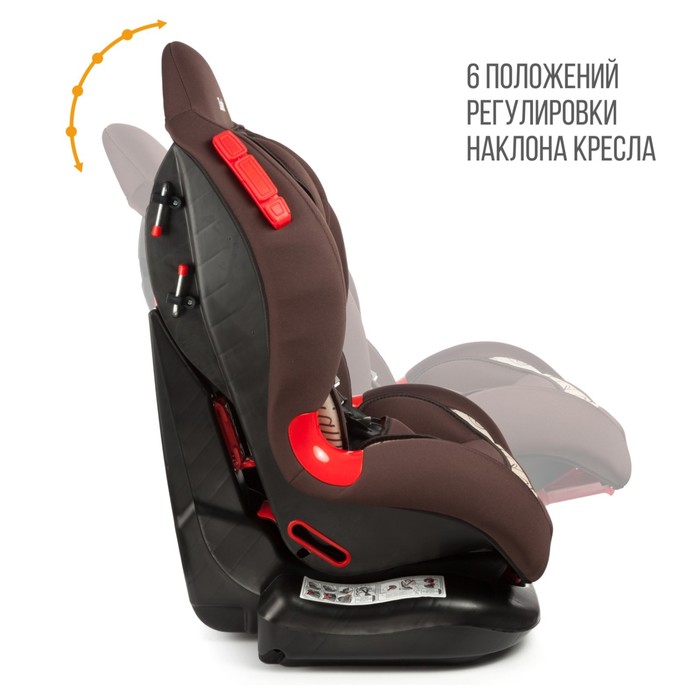 

Автокресло Zlatek Компас Lux, группа I/II, винтаж