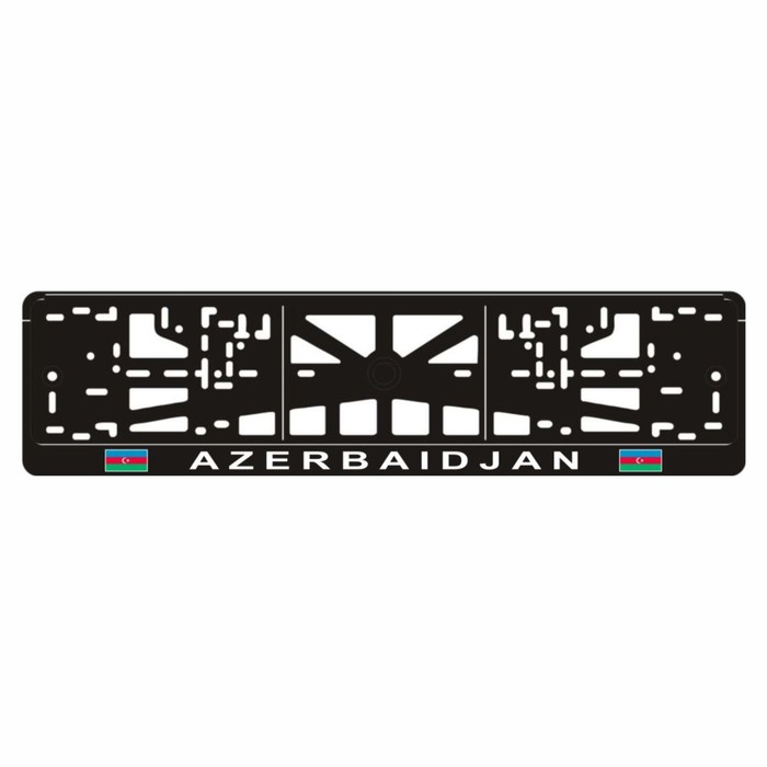 Рамка для автомобильного номера AZERBAIJAN с флагами