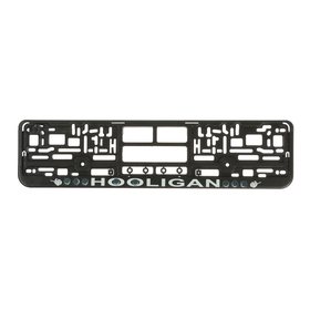 Рамка для автомобильного номера "HOOLIGAN"