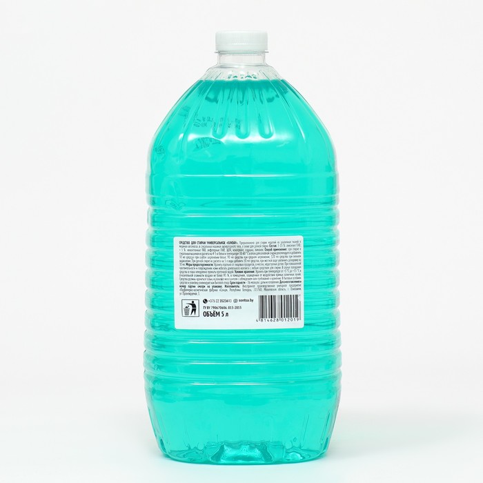 Жидкое средство для стирки Sunday универсальное, 5 л