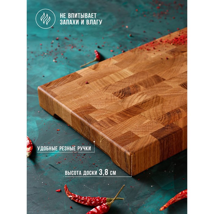 

Доска разделочная Adelica Premium, торцевая, 42×23×3,8 см, дуб