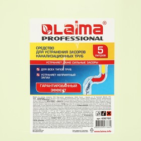 

Средство для прочистки канализационных труб LAIMA PROFESSIONAL "Трубочист", 5 л