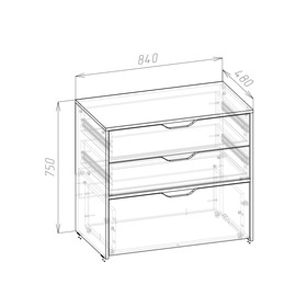 

Комод Мико 840х480х750 белый/бриллиант/Бетон