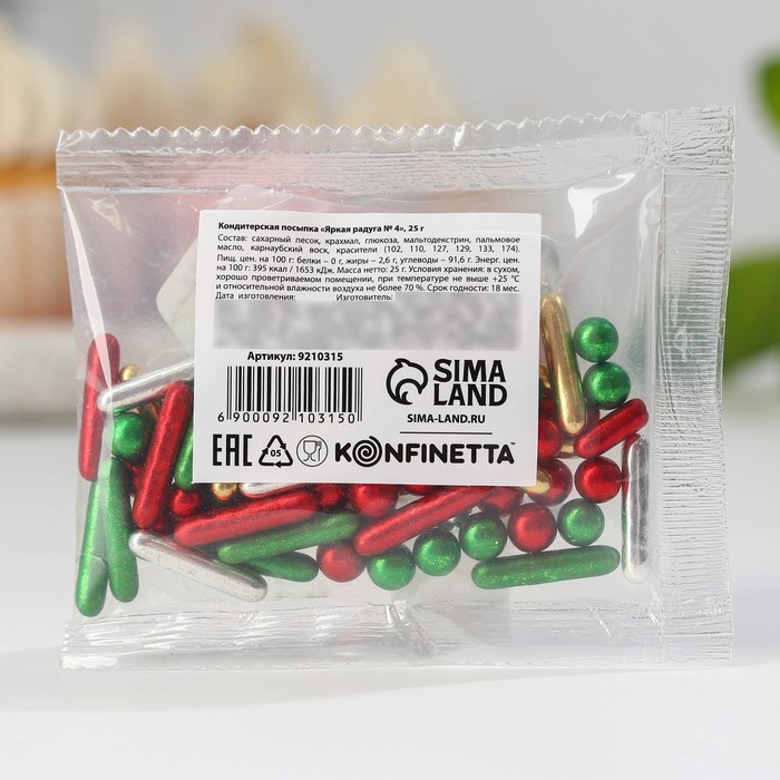 

Посыпка кондитерская фигурная: красная, золотая, зеленая, 25 г.