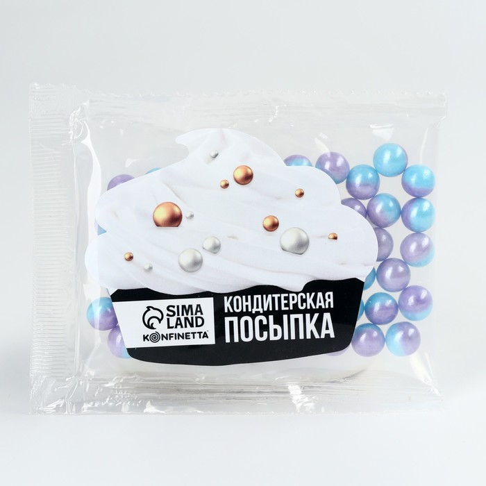 

Посыпка кондитерская «Шарики»: фиолетовая, голубая, 25 г.
