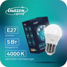 

Лампа cветодиодная Luazon Lighting, G45, 5 Вт, E27, 450 Лм, 4000 К, дневной свет