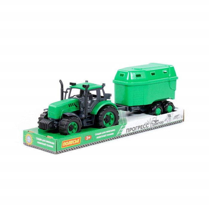 Трактор «Прогресс» с прицепом для перевозки животных, инерционный, цвет зелёный