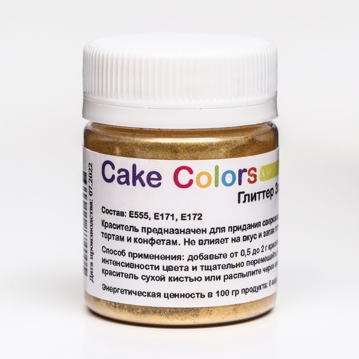 

Глиттер золотой Cake Colors пищевой перламутр (блеск) ,10 г