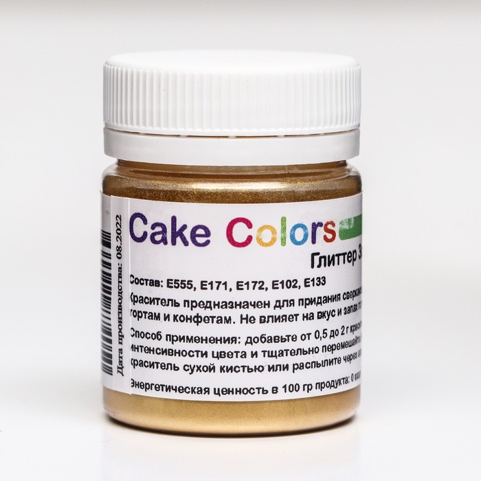 фото Глиттер золотое яблоко cake colors пищевой перламутр (блеск) ,10 г