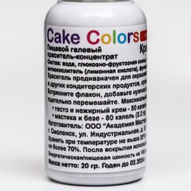 

Краситель-концентрат гелевый ,красный Cake Colors , пищевой ,насыщенный Cake Colors, 20 г
