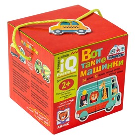 

Пазлы для самых маленьких «Вот такие машинки», 2+