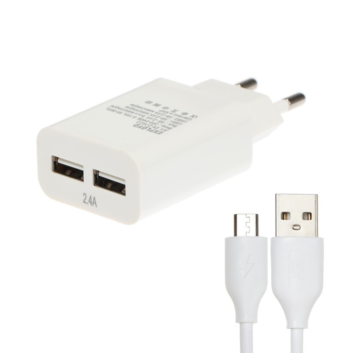 Сетевое зарядное устройство Exployd EX-Z-1423, 2 USB, 2.4 А, кабель microUSB, 1 м, белое сетевое зарядное устройство exployd ex z 1432 2 usb 2 4 а кабель microusb черное