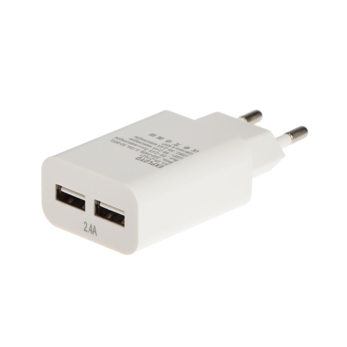 Сетевое зарядное устройство Exployd EX-Z-1421, 2 USB, 2.4 А, белое сетевое зарядное устройство exployd ex z 1420 2 usb 2 4 а черное