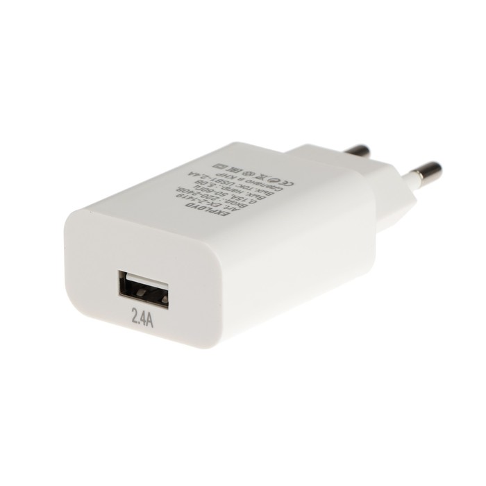 Сетевое зарядное устройство Exployd EX-Z-1419, 1 USB, 2.4 А, белое сетевое зарядное устройство exployd ex z 610 2 usb 3 1 а черное