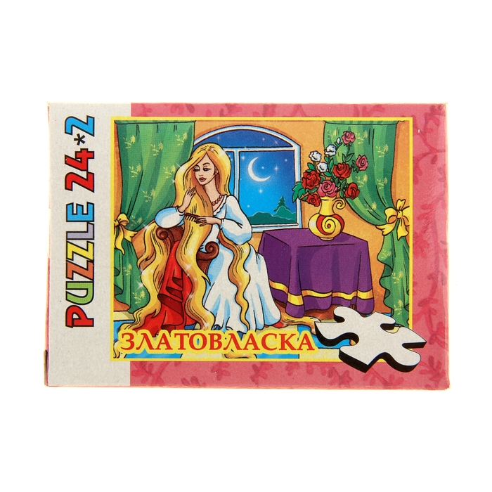 Пазлы "Златовласка", 24 элемента