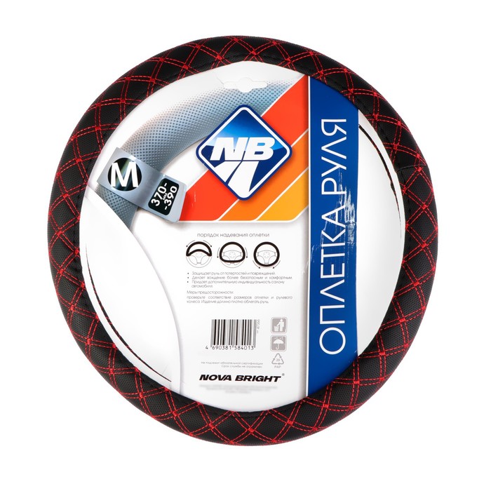 

Оплетка на руль Nova Bright экокожа, черная, прострочка красный ромб, размер М