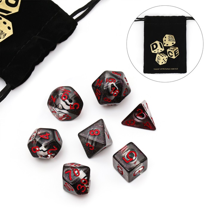 

Набор кубиков для D&D (Dungeons and Dragons, ДнД), серия: D&D, "Время игры. Жемчуг", 7 шт