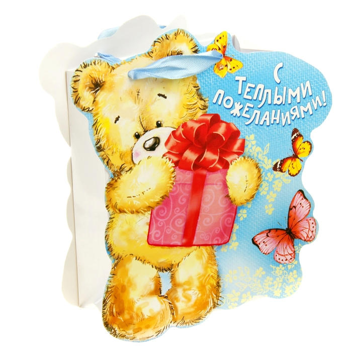 Пакет–открытка «Мишка с подарком», S 11 х 14 х 5,5 см