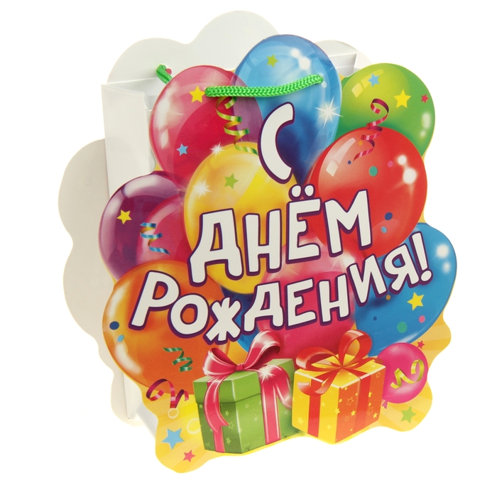 Пакет–открытка «Шарики», S 11 х 14 х 5,5 см