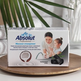 

Мыло туалетное Absolut Professional "Бамбуковый уголь", 90 г