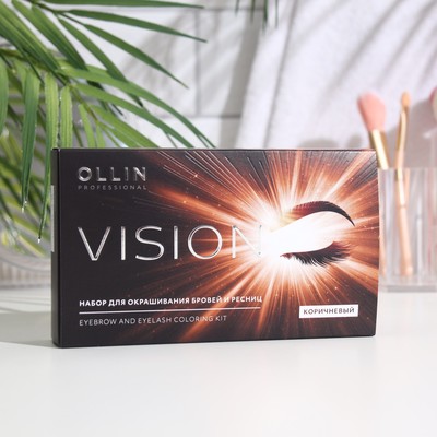 Комплект для окрашивания бровей и ресниц Ollin Professional Vision, коричневый, по 20 мл