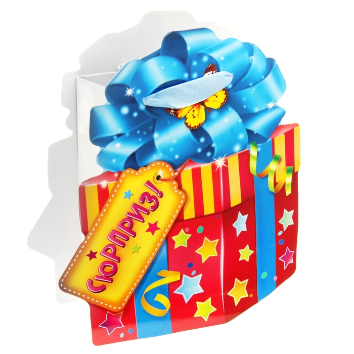 Пакет–открытка «Сюрприз», S 11 х 14 х 5,5 см