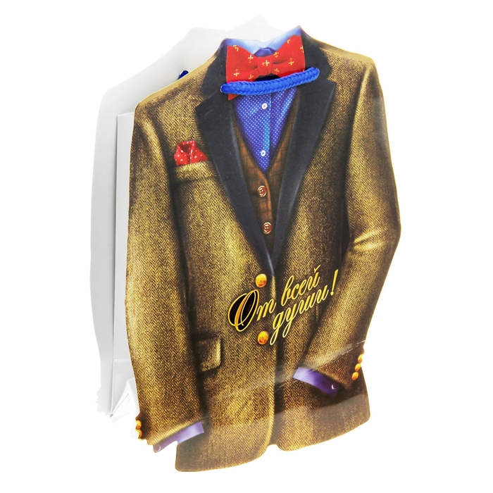 Пакет–открытка «Пиджак», S 12 х 15 х 6 см