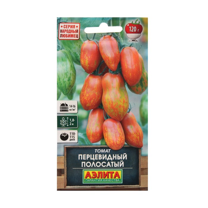 Семена Томат Перцевидный полосатый, 0,1 г семена томат перцевидный
