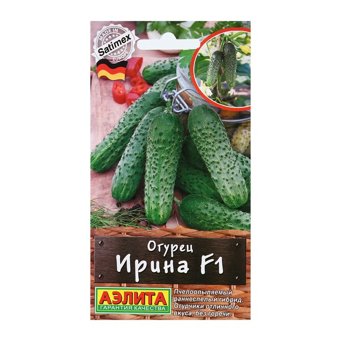 

Семена Огурец "Ирина", F1, 10 шт