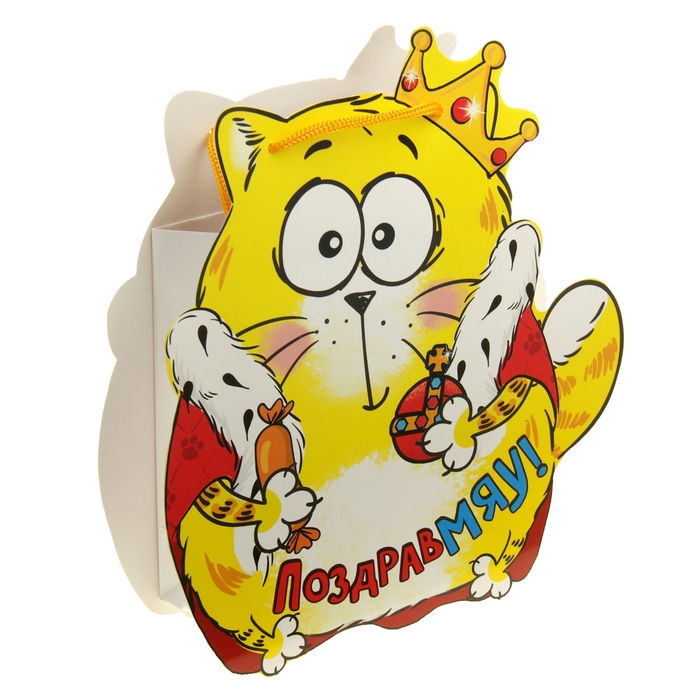 Пакет–открытка «Котэ царь», S 11 х 14 х 5,5 см
