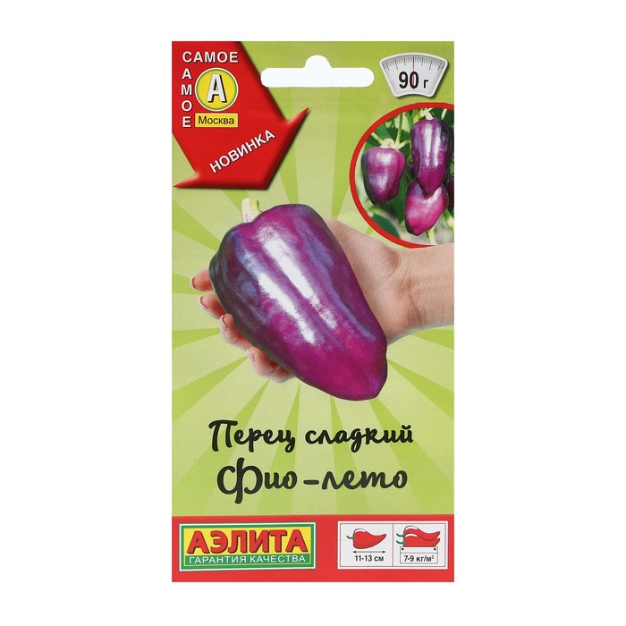 Семена Перец сладкий Фио-Лето, 0,2 г