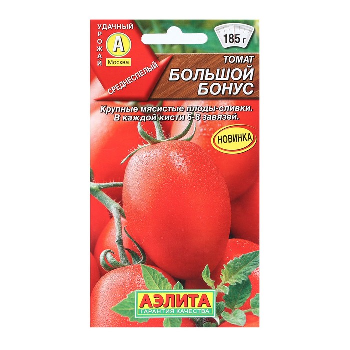 

Семена Томат "Большой бонус", 0,2 г