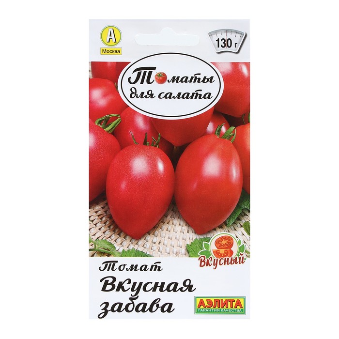 

Семена Томат "Вкусная забава", Томаты для салата, 0,2 г