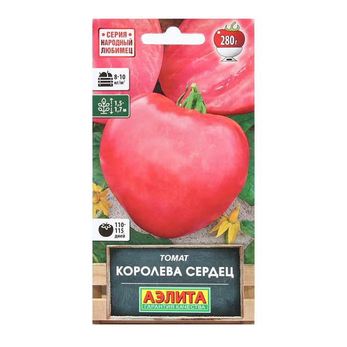 

Семена Томат "Королева сердец", Народный любимец, 20 шт