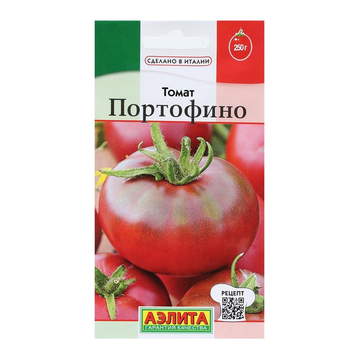 

Семена Томат "Портофино", 20 шт