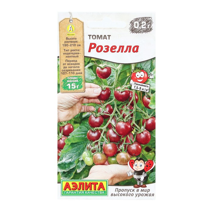 

Семена Томат "Розелла", 0,2 г