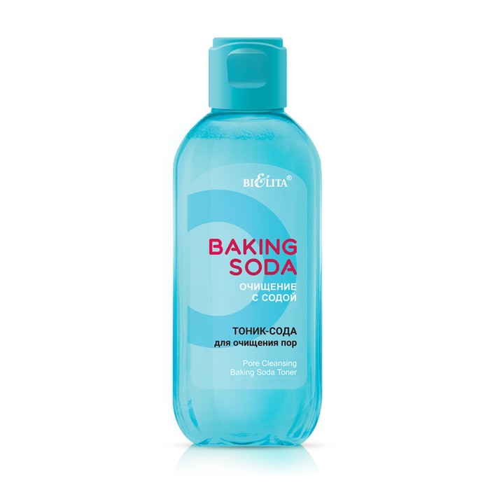 Тоник-сода для лица Bielita Baking Soda, для очищения пор, 200 мл biore балансирующее средство для очистки пор голубая агава сода 200 мл