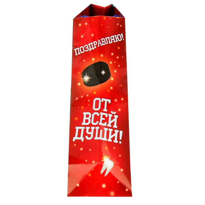 Пакет ламинированный вертикальный «От всей души!», MS 18 × 23 × 8 см