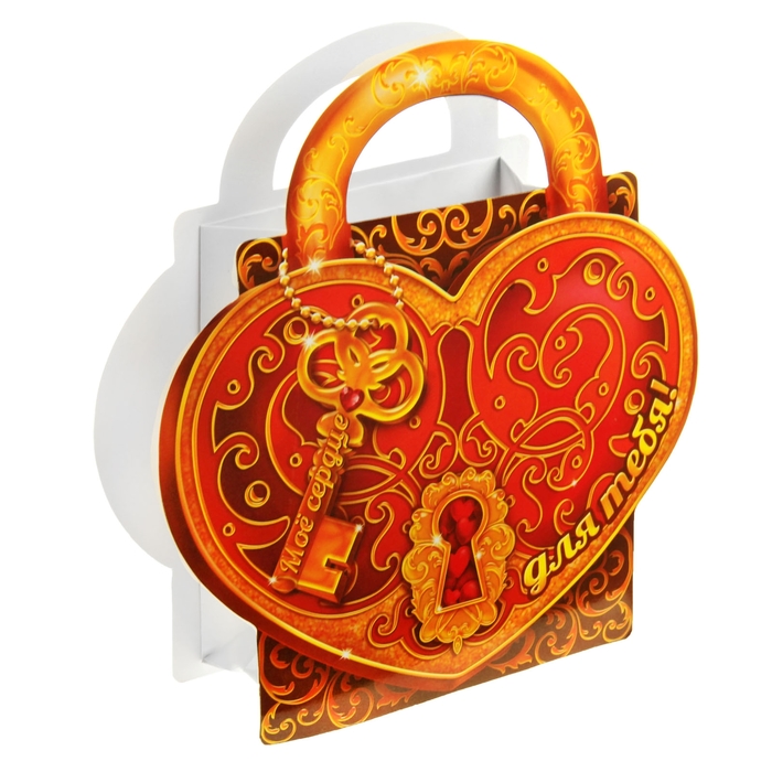 Пакет–открытка «Замочек», S 11 х 14 х 5,5 см